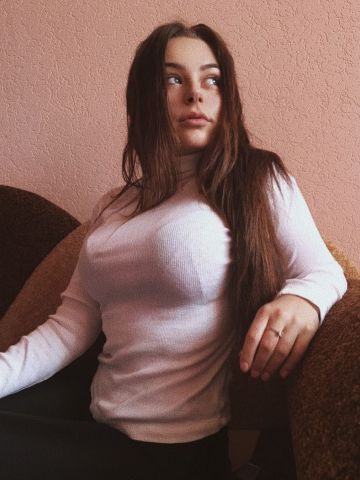 Викторина